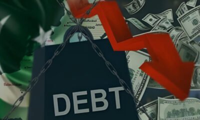 پاکستان قرض کی شرح