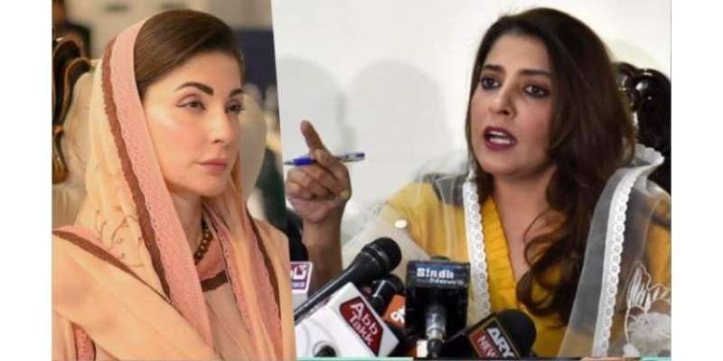 پلوشہ خان