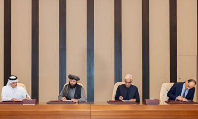 پاکستان افغانستان جنگ بندی بیان