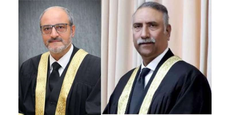 جسٹس اعجاز اسحاق