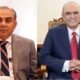 پنجاب
