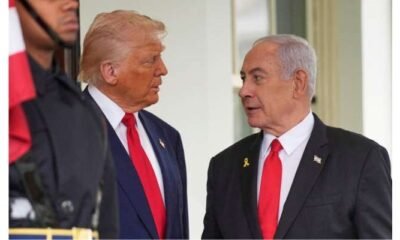 ٹرمپ