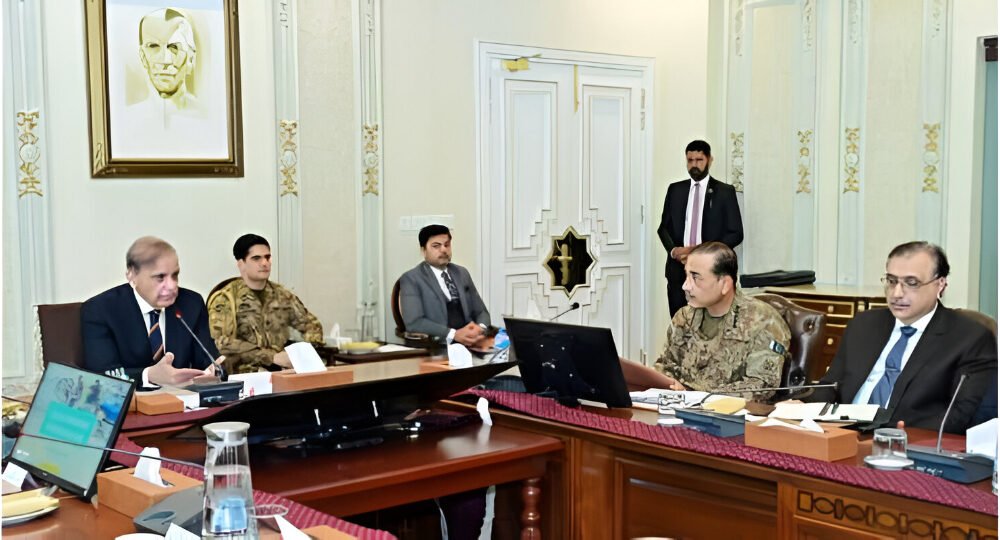 اعلیٰ سطح اجلاس