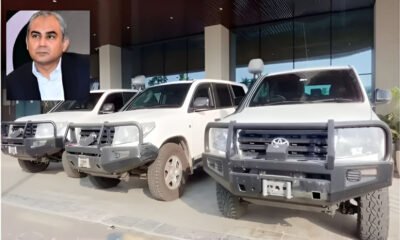 وفاقی وزیر داخلہ محسن نقوی