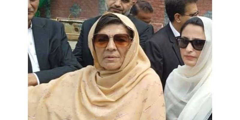 علیمہ خان