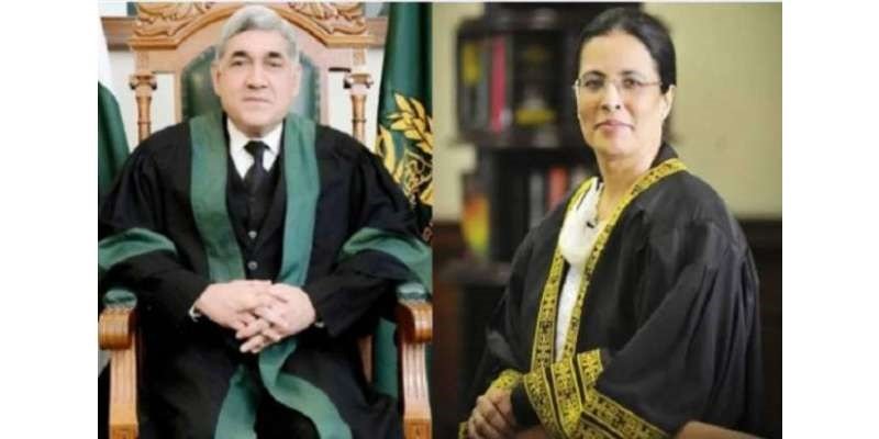 سپریم کورٹ