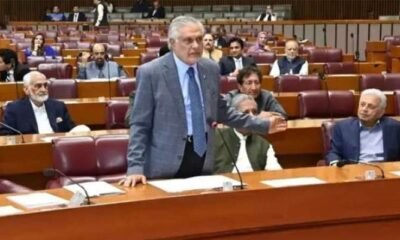 اسحاق ڈار