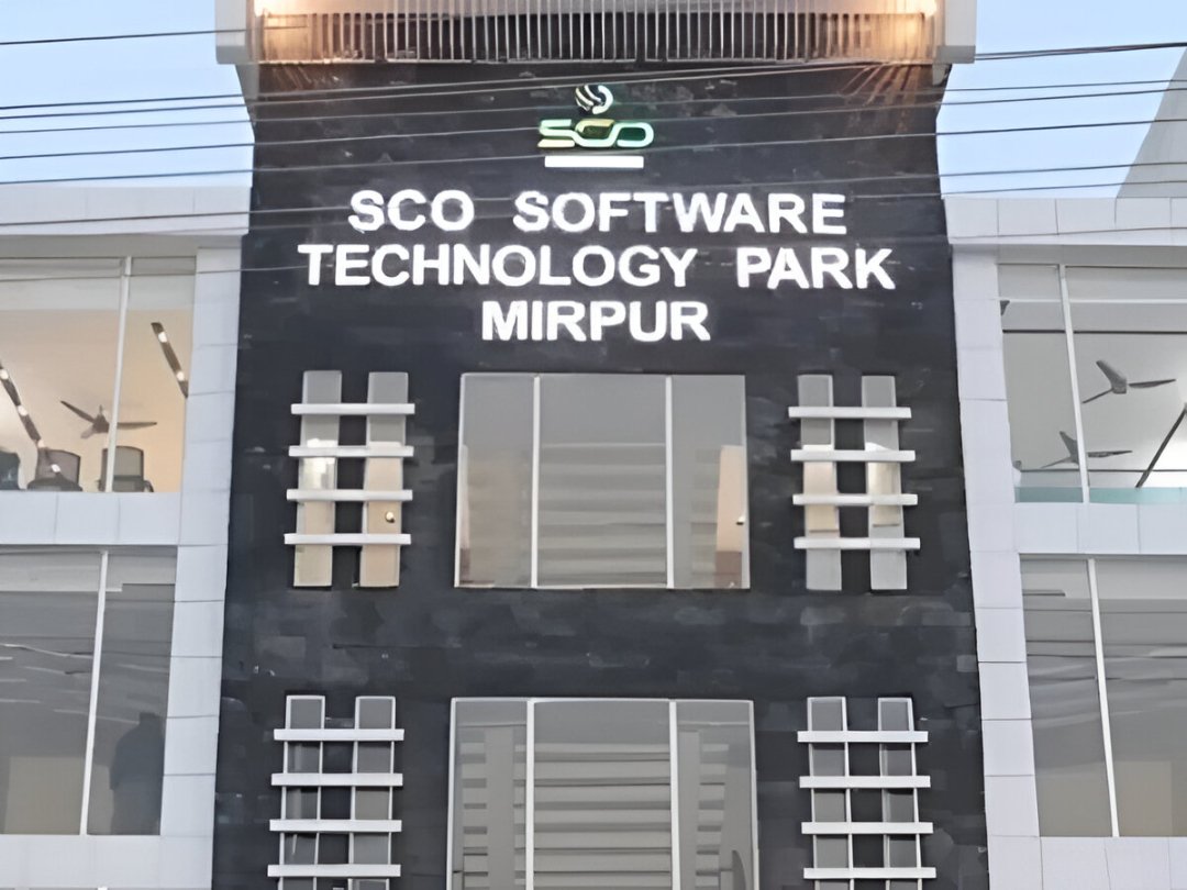 ایس سی او ویژن 2025