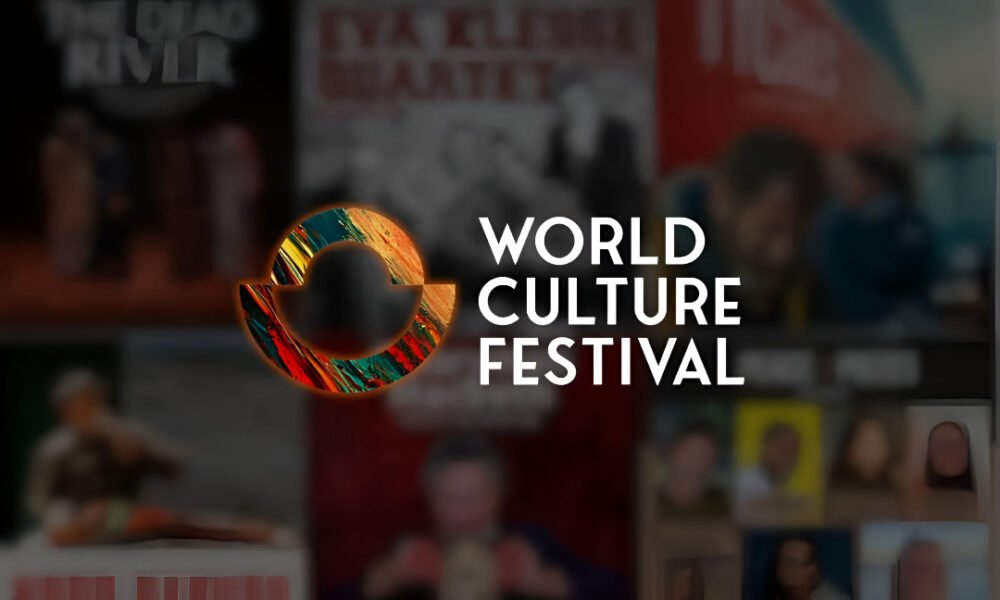 کلچر فیسٹیول