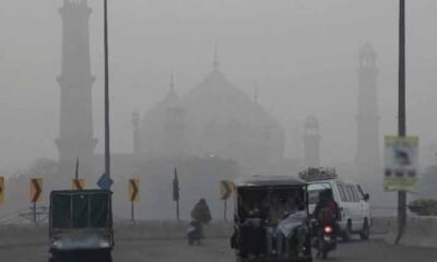 ائیرکوالٹی