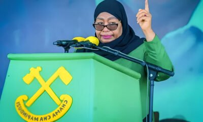 سمعیہ سلوہو حسن