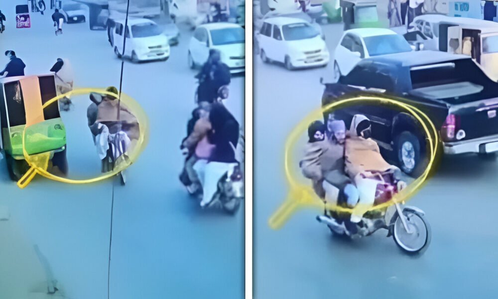 ایف سی ہیڈکوارٹر