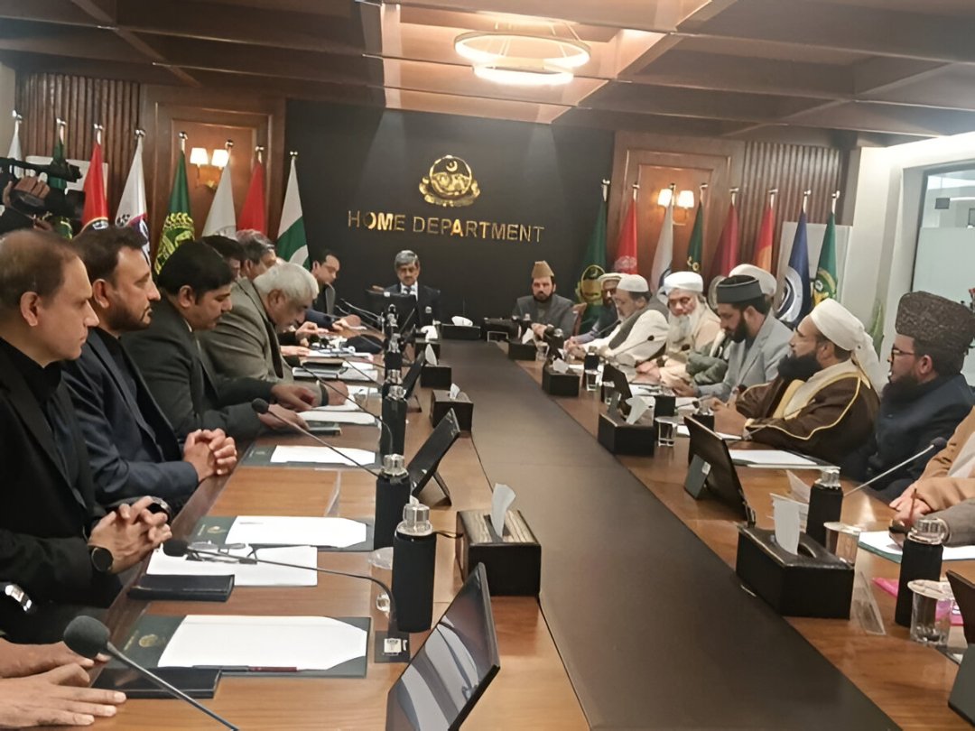 پنجاب حکومت