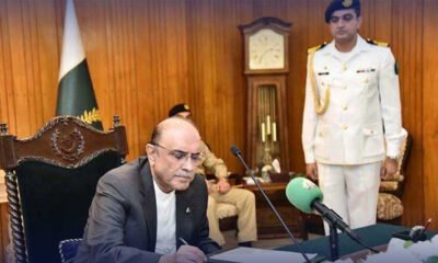 آصف علی زرداری