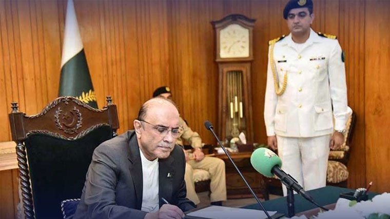 آصف علی زرداری