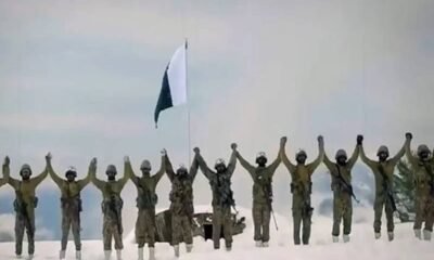 افواجِ پاکستان