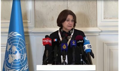 اقوام متحدہ