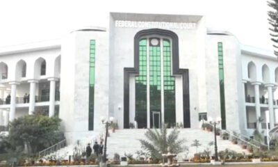 وفاقی آئینی عدالت